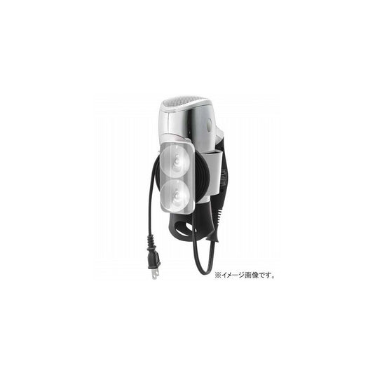 [07584] Hair Dryer Holder Beautes White