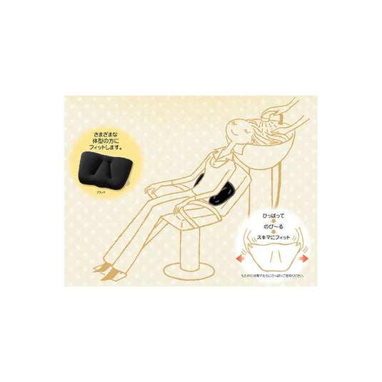 Fillul Stretch Cushion – Black