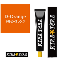 D-Orange (Dolby Orange) 100g