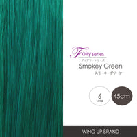 Smokey Green