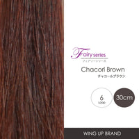 Chacorl Brown
