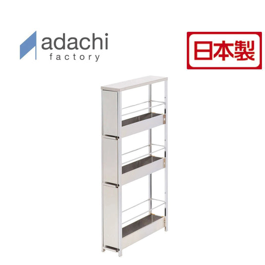 12 cm Slim Pull-Out Stainless Steel Rack - Low Type