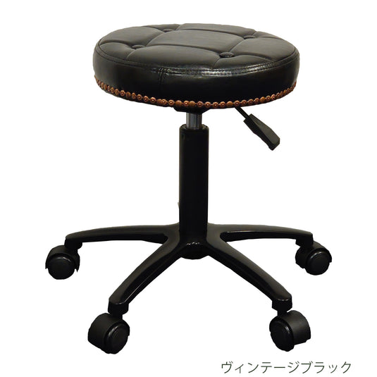 Vintage Black