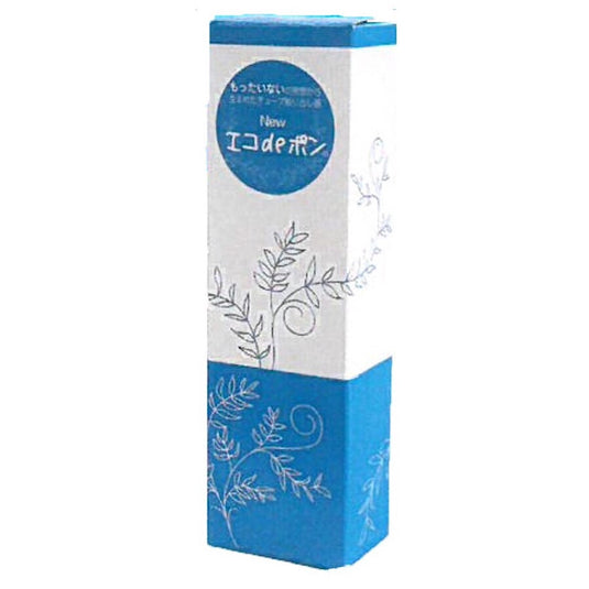NEW Eco de Pon – Tube Squeezer