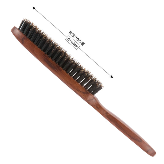 N.B.A.A. Finishing Brush Natural Wood NB-BF4
