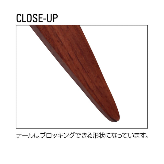Natural Wood