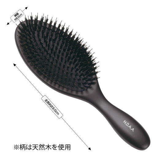N.B.A.A. Blow Cushion Brush Large Wood Type Black NB-BC5