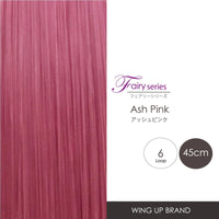 Ash Pink