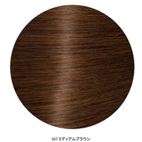 Medium Brown