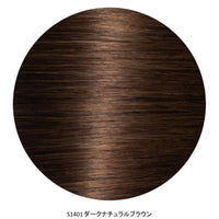 Dark Natural Brown