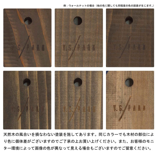 Wood Wagon YS-F9 (Made in Japan) – Available in 11 Colors