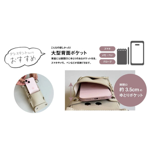 DEEDS dp Prato Scissor Case - Available in 9 Colors