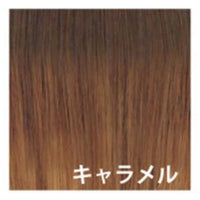 Caramel