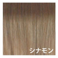 Cinnamon