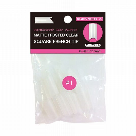 Frosted Clear Square French Tips Matte Frosted (50 pcs)