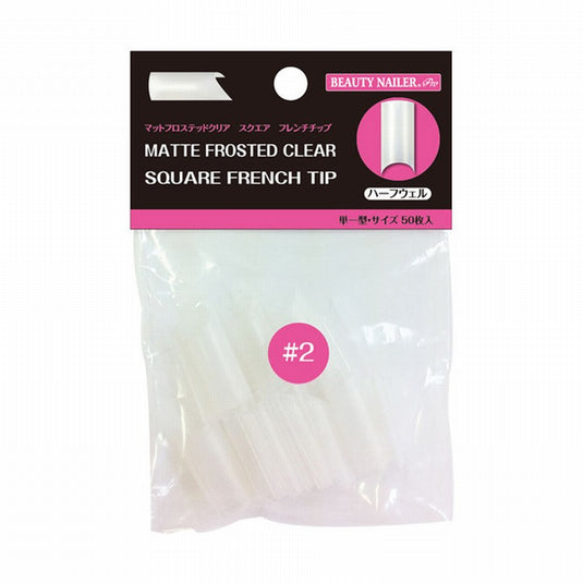 Frosted Clear Square French Tips Matte Frosted (50 pcs)