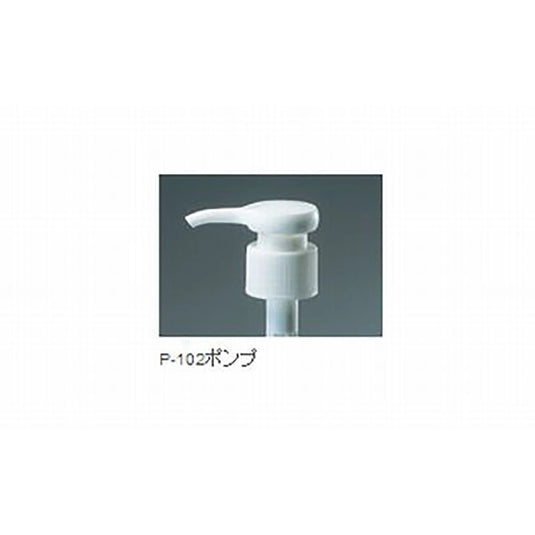 Refillable Plastic Pump Bottle 500 ml