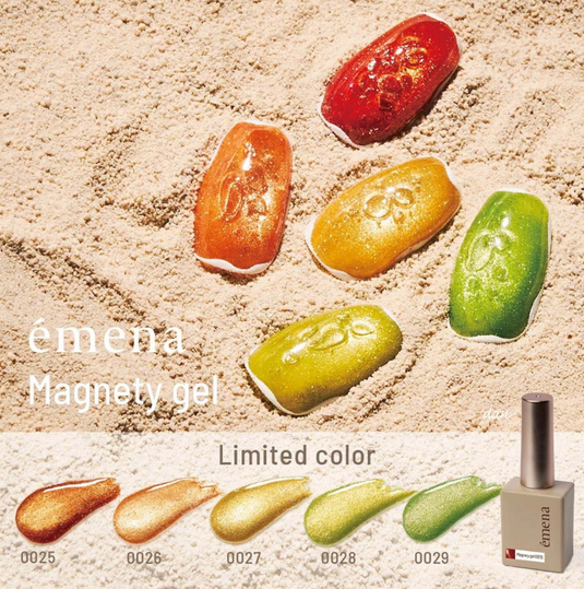 emena Magneti Color Gel 8g (Color  Choices Available)
