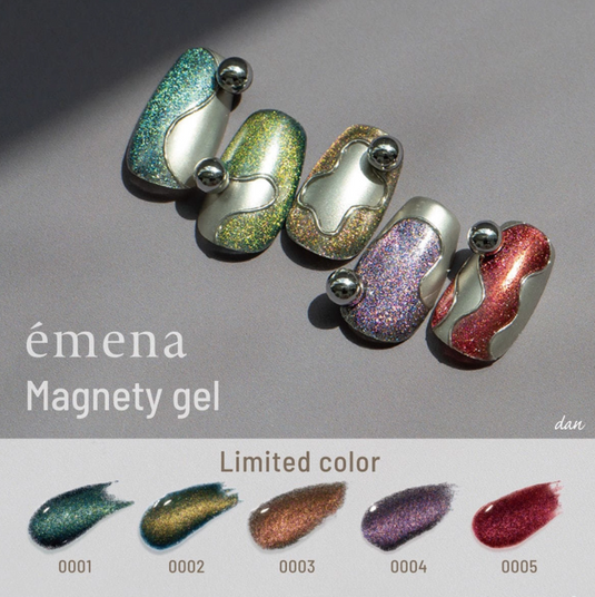 emena Magneti Color Gel 8g (Color  Choices Available)