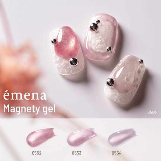 emena Magneti Color Gel 8g (Color  Choices Available)