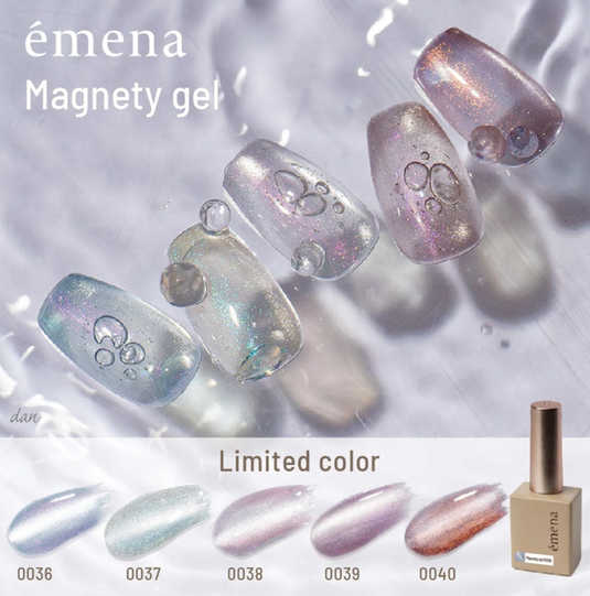 emena Magneti Color Gel 8g (Color  Choices Available)