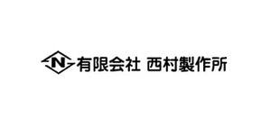 Nishimura Manufacturing Stools/Wagons