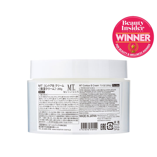 Contour B Cream 200g (Professional Size)