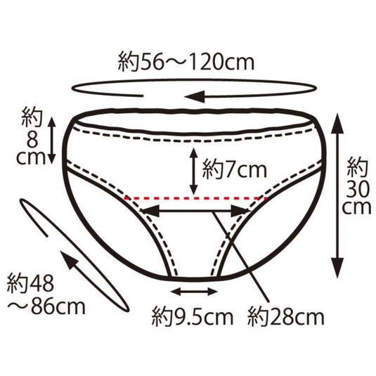 Double Wrap Paper Shorts (Japan Silhouette), 5L, Pack of 50 (2 Colours Available)