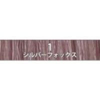 No.1 HM14 (Silver Fox)