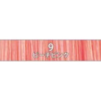 No.9 HM03 (Peach Pink)