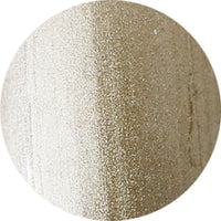 Vetro Colour Gel Luxe Series P VLT978 Meta Champagne Gold 4ml