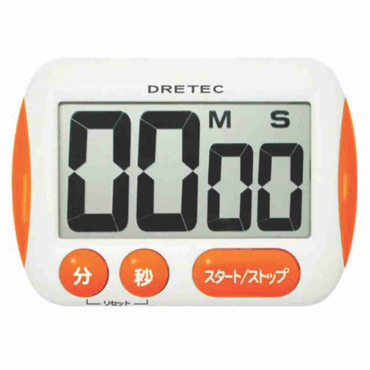 Chocolate Timer Z-541 Orange
