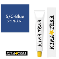 5/C-Blue (Craft Blue)