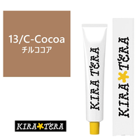 13/C-Cocoa