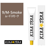 9/M-Smoke (Mood Smoke)