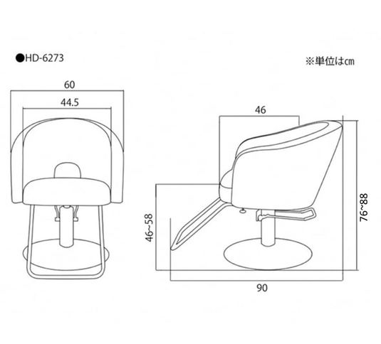 [Cafe Lounge] Styling Chair (HD-6273) (3 colors + 8 base options)