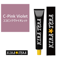 C-Pink Violet (Coco Pink Violet) 100g