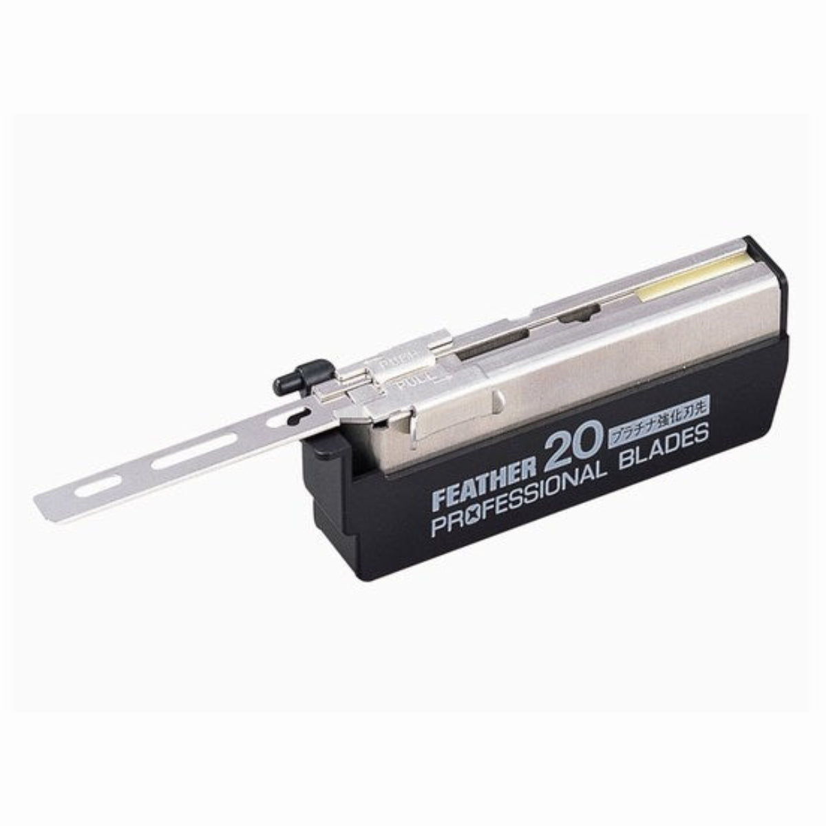 Buy FEATHER Professional Blade - Standard (20 Blades) Wholesale Online ...