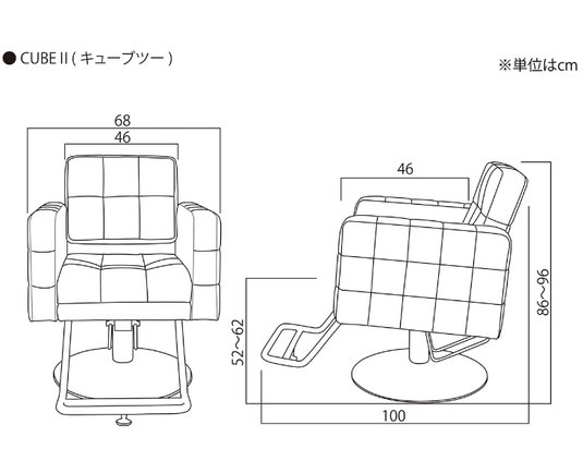 [Luxury] Styling Chair Cube II (HD-A-060D) (3 colors + 8 base options)