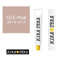 13/S-Pink (Smoky Pink)