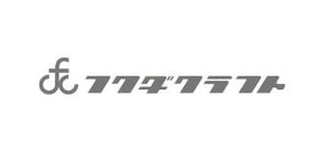Fukuda Craft Stools/Wagons