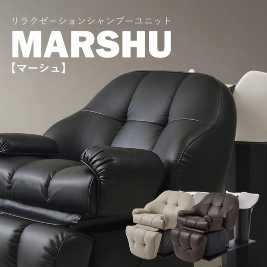 Relaxation Shampoo Unit MARSHU (Made in Japan faucet set) - Available in 3 colors