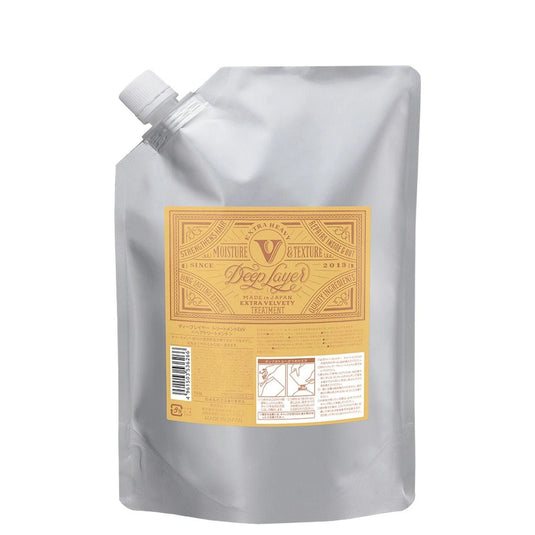 Deep Layer Treatment ExV (3 Sizes available)