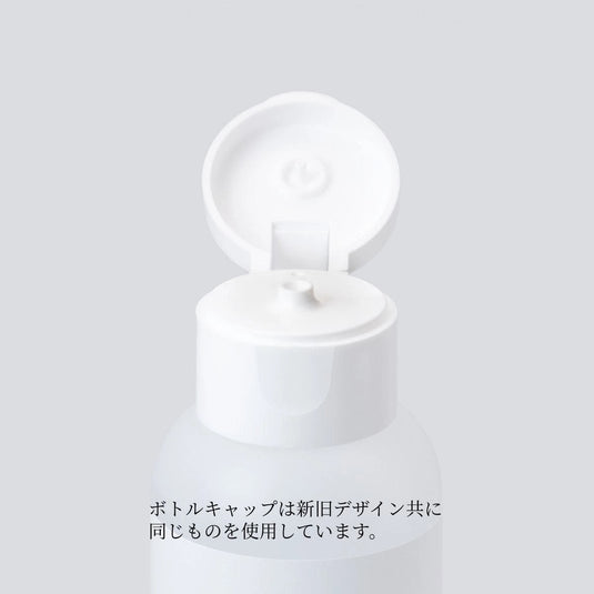 Clear Pre Primer (Pre-treatment Primer) 100ml