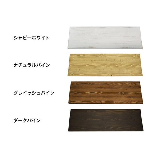 Semi-Custom Wall Counter (Available in 3 brackets and 4 colors)