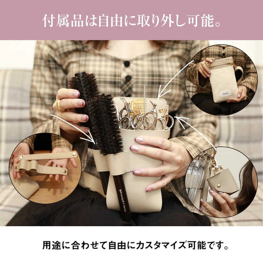 DEEDS [Violet] Original Collaboration Multi-Scissor Case