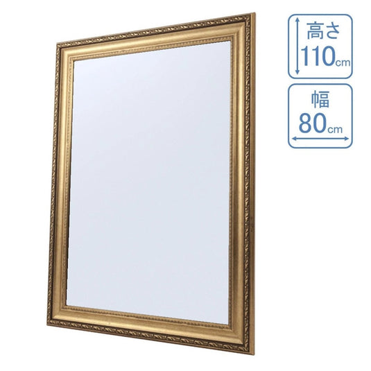 Styling Wall Mirror - Normal Size (Available in 6 colors)