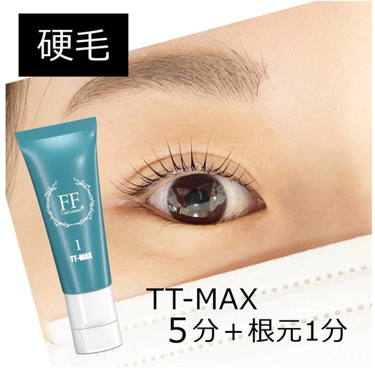 [Flap eyelashes] FF Curl Cosmetics Chio Chio MAX 1st 15g