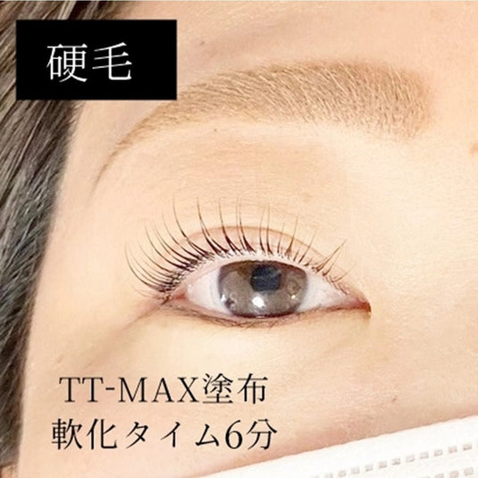 [Flap eyelashes] FF Curl Cosmetics Chio Chio MAX 1st 15g