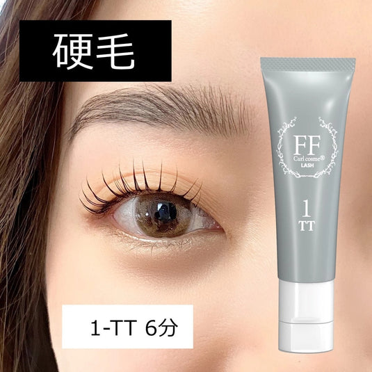 [Flap eyelashes] FF Curl Cosmetics Chiochio 1st 20g